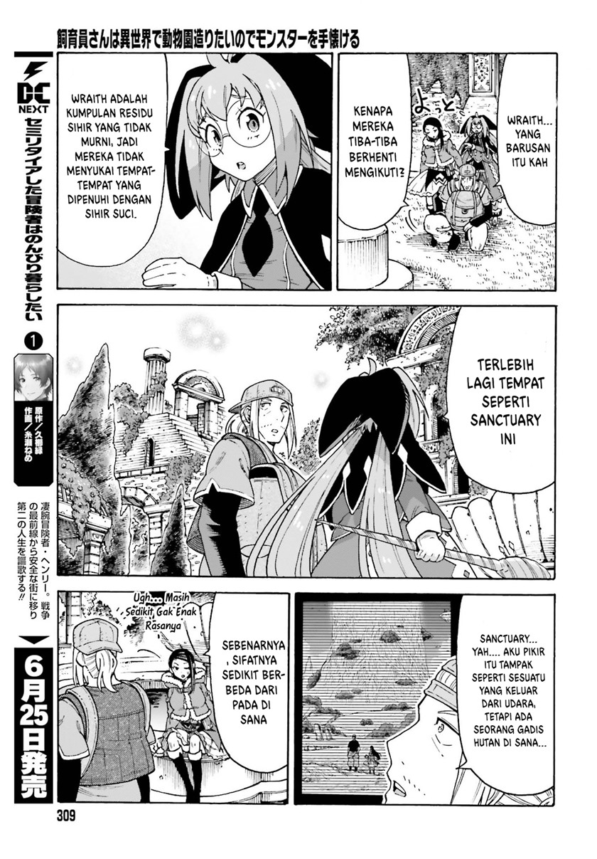 Shiikuin-san wa Isekai de Doubutsuen Tsukuritainode Monsutaa wo Tenazukeru Chapter 16 - halaman 16