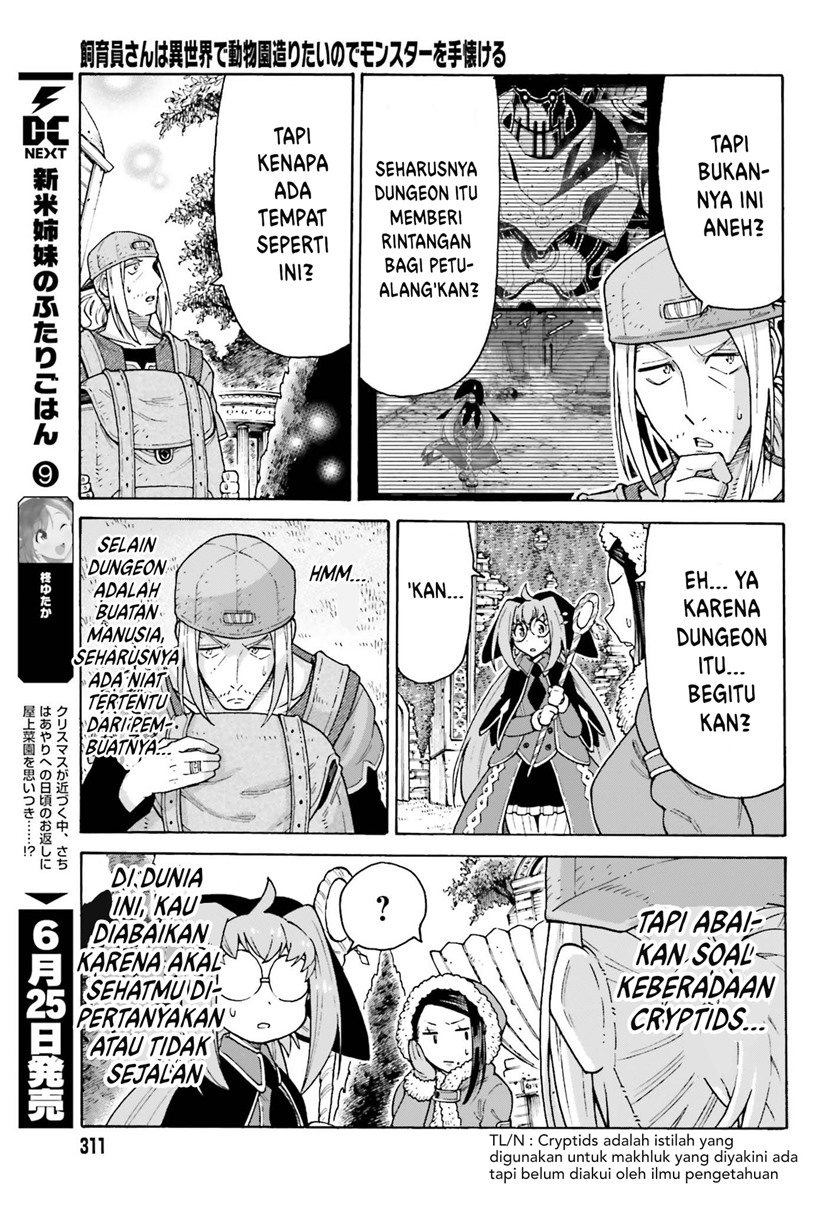 Shiikuin-san wa Isekai de Doubutsuen Tsukuritainode Monsutaa wo Tenazukeru Chapter 16 - halaman 18