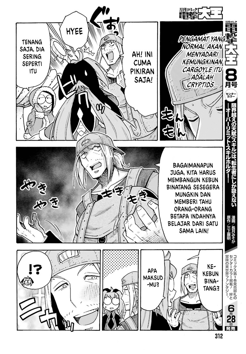 Shiikuin-san wa Isekai de Doubutsuen Tsukuritainode Monsutaa wo Tenazukeru Chapter 16 - halaman 19
