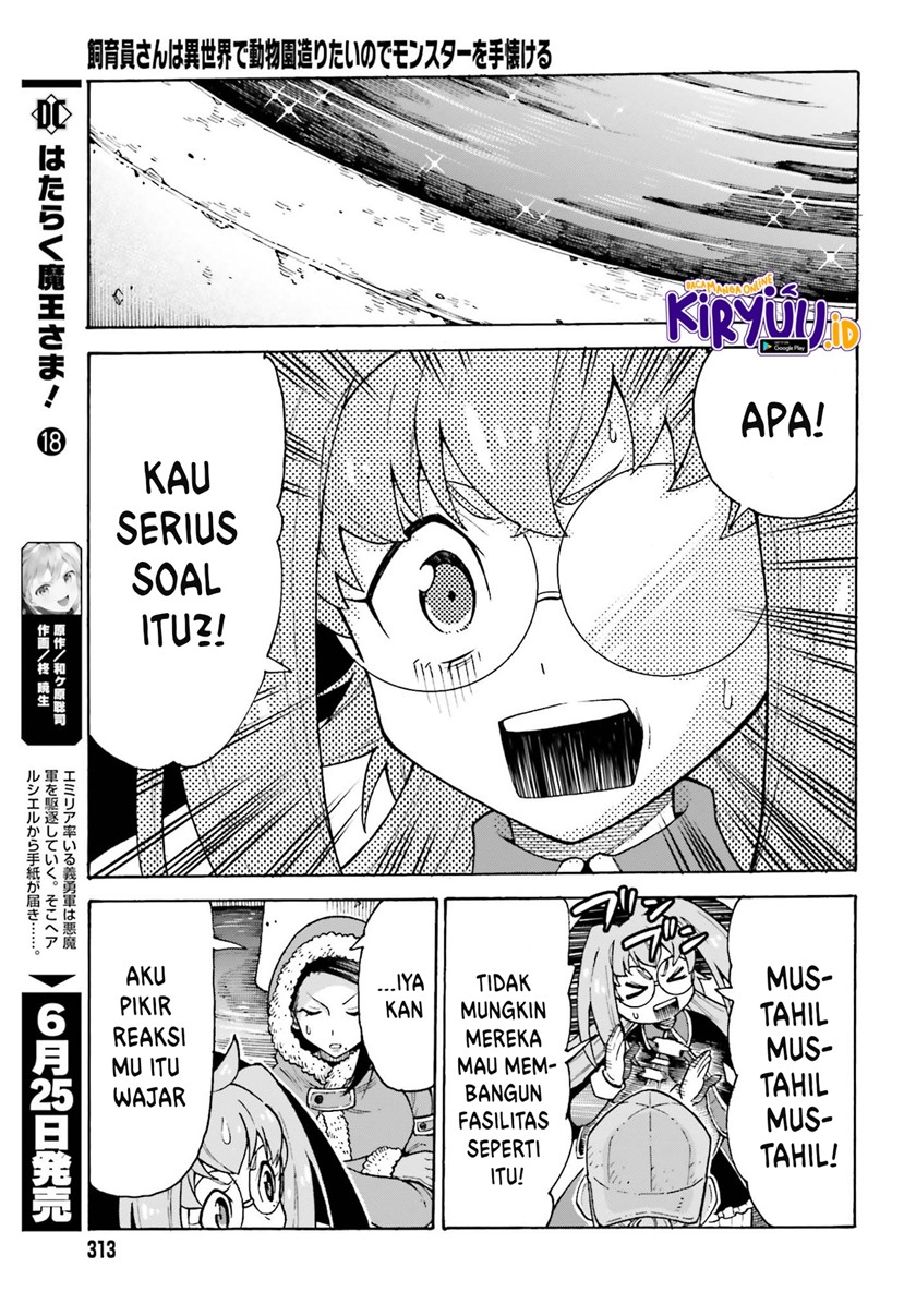 Shiikuin-san wa Isekai de Doubutsuen Tsukuritainode Monsutaa wo Tenazukeru Chapter 16 - halaman 20