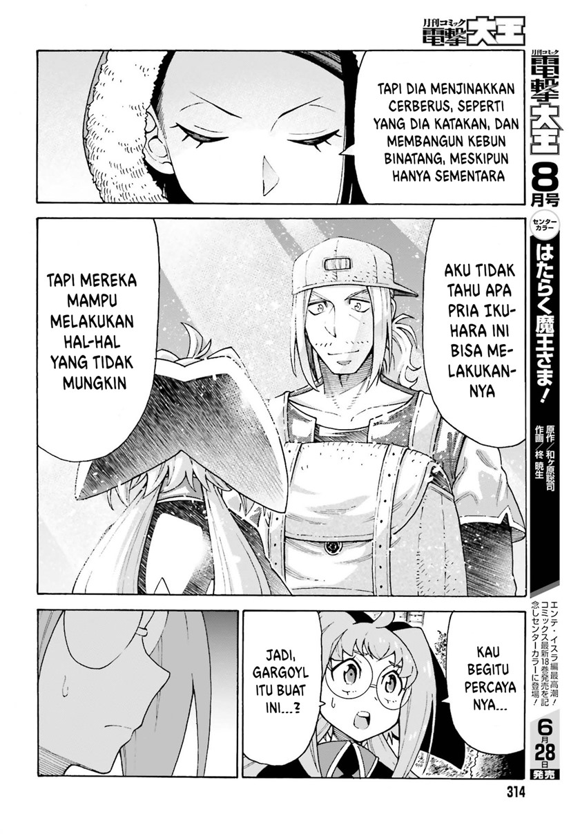 Shiikuin-san wa Isekai de Doubutsuen Tsukuritainode Monsutaa wo Tenazukeru Chapter 16 - halaman 21
