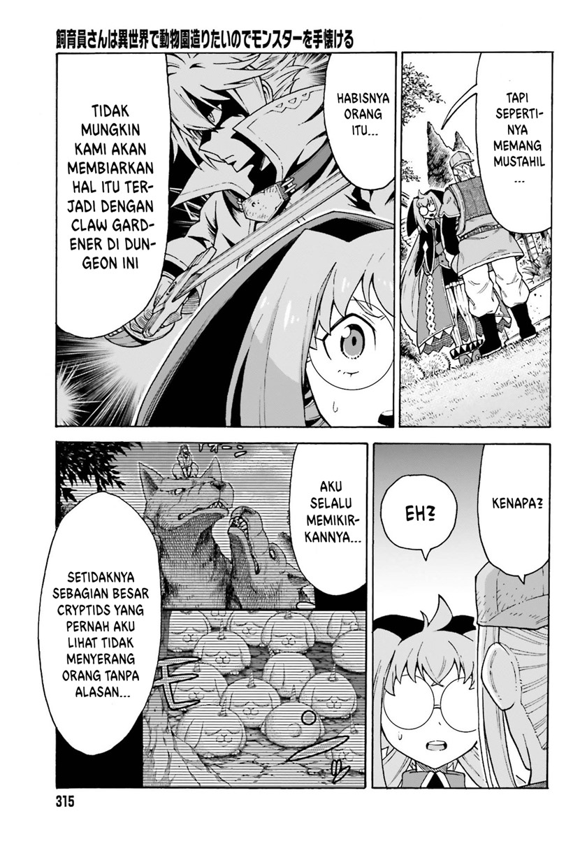 Shiikuin-san wa Isekai de Doubutsuen Tsukuritainode Monsutaa wo Tenazukeru Chapter 16 - halaman 22