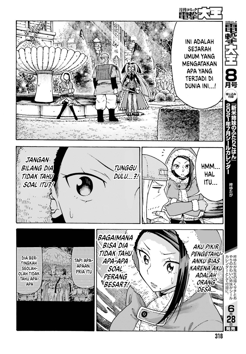 Shiikuin-san wa Isekai de Doubutsuen Tsukuritainode Monsutaa wo Tenazukeru Chapter 16 - halaman 25
