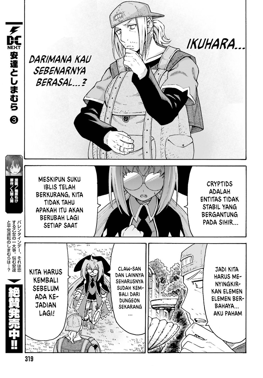 Shiikuin-san wa Isekai de Doubutsuen Tsukuritainode Monsutaa wo Tenazukeru Chapter 16 - halaman 26