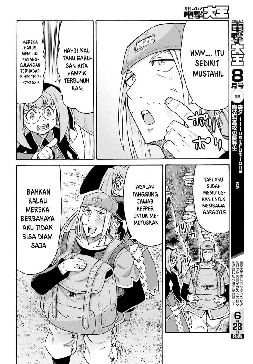 Shiikuin-san wa Isekai de Doubutsuen Tsukuritainode Monsutaa wo Tenazukeru Chapter 16 - halaman 27