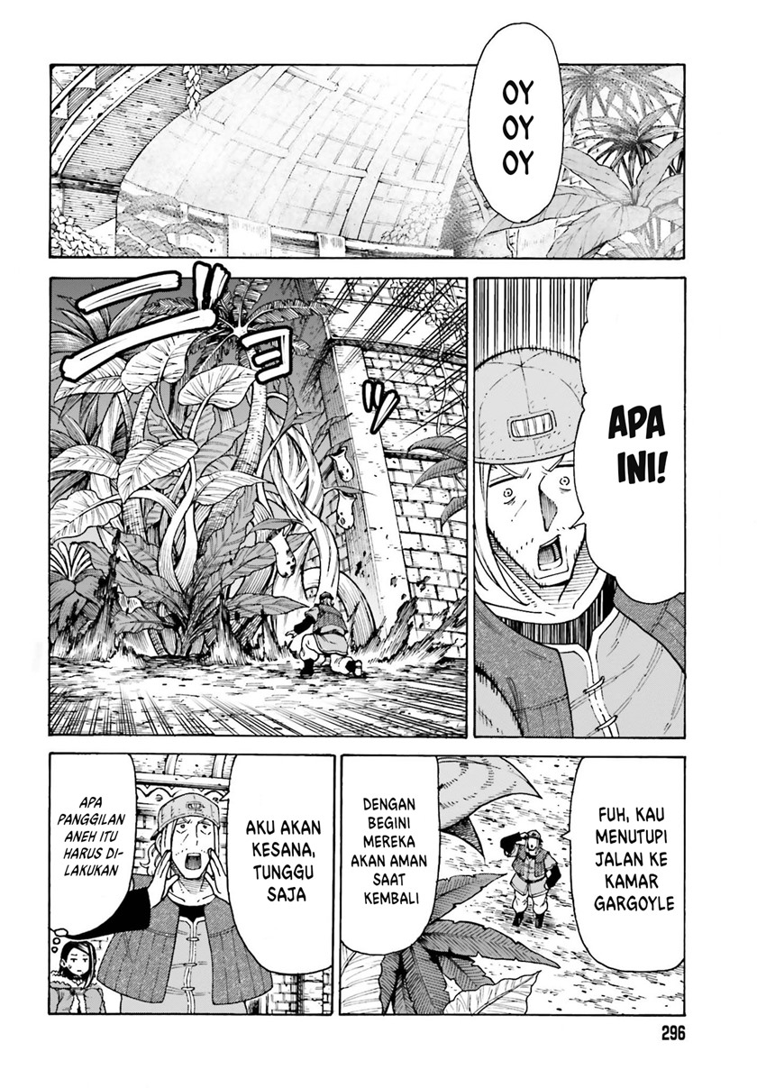 Shiikuin-san wa Isekai de Doubutsuen Tsukuritainode Monsutaa wo Tenazukeru Chapter 16 - halaman 3
