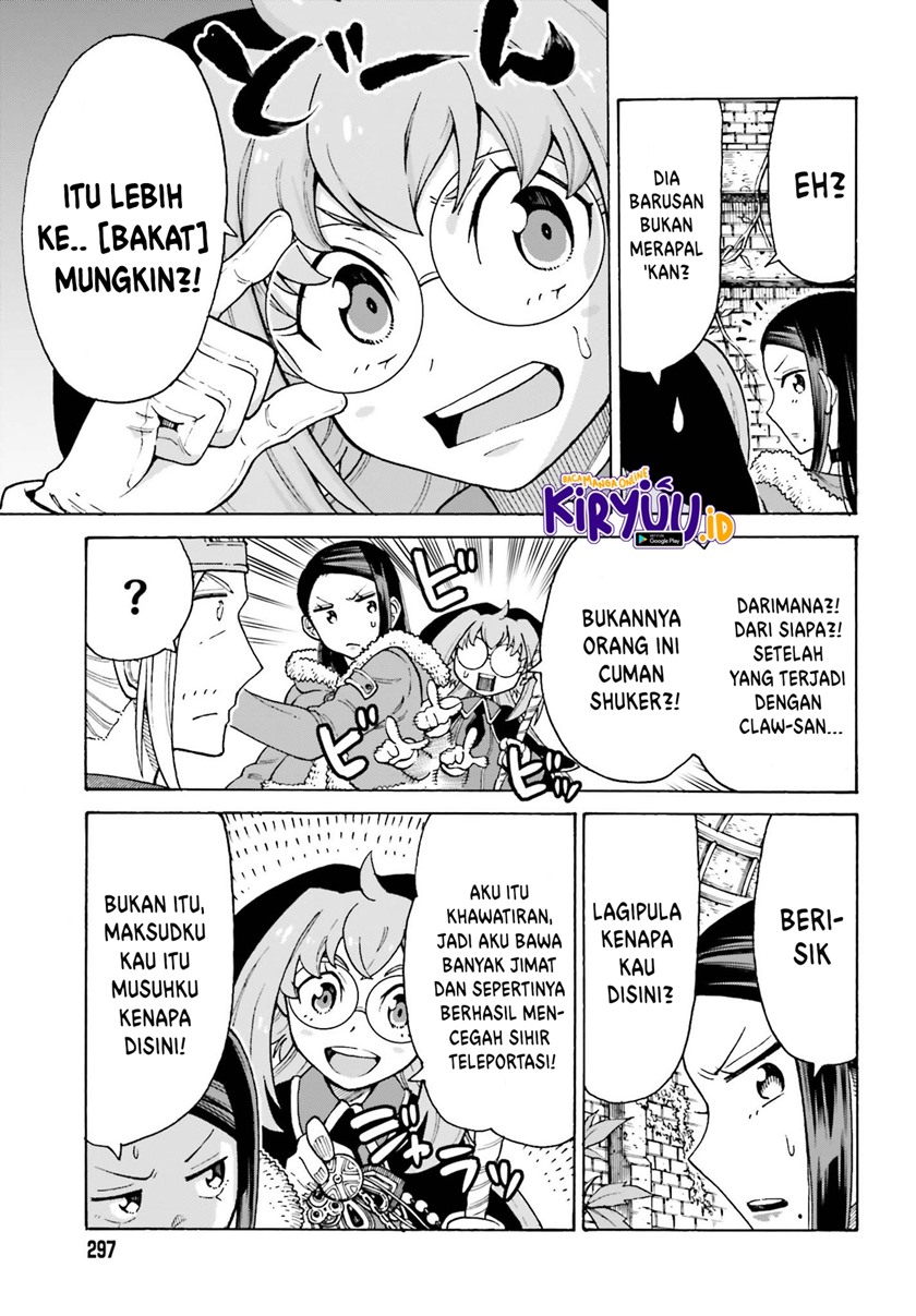 Shiikuin-san wa Isekai de Doubutsuen Tsukuritainode Monsutaa wo Tenazukeru Chapter 16 - halaman 4