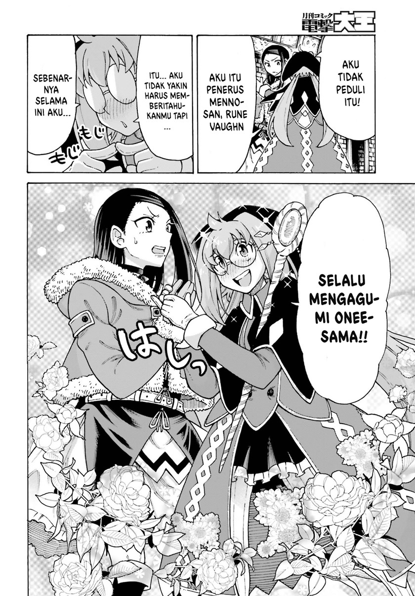 Shiikuin-san wa Isekai de Doubutsuen Tsukuritainode Monsutaa wo Tenazukeru Chapter 16 - halaman 5