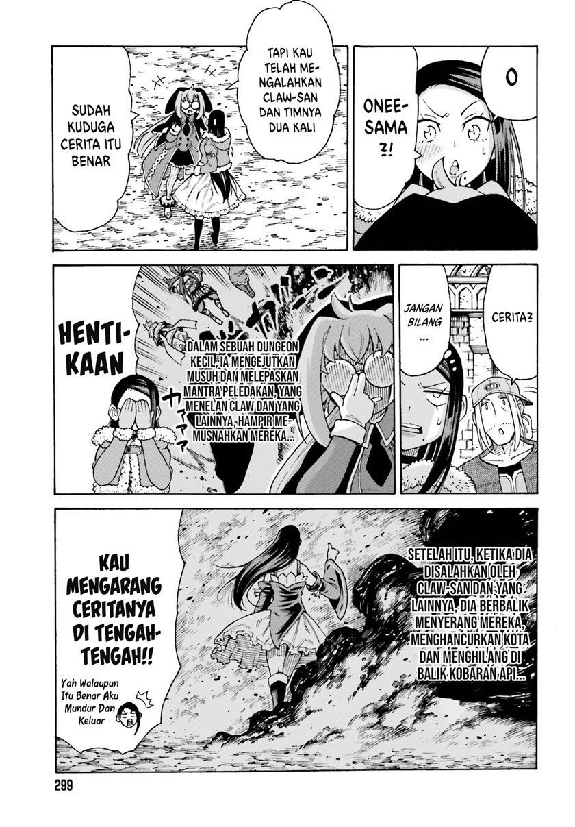 Shiikuin-san wa Isekai de Doubutsuen Tsukuritainode Monsutaa wo Tenazukeru Chapter 16 - halaman 6