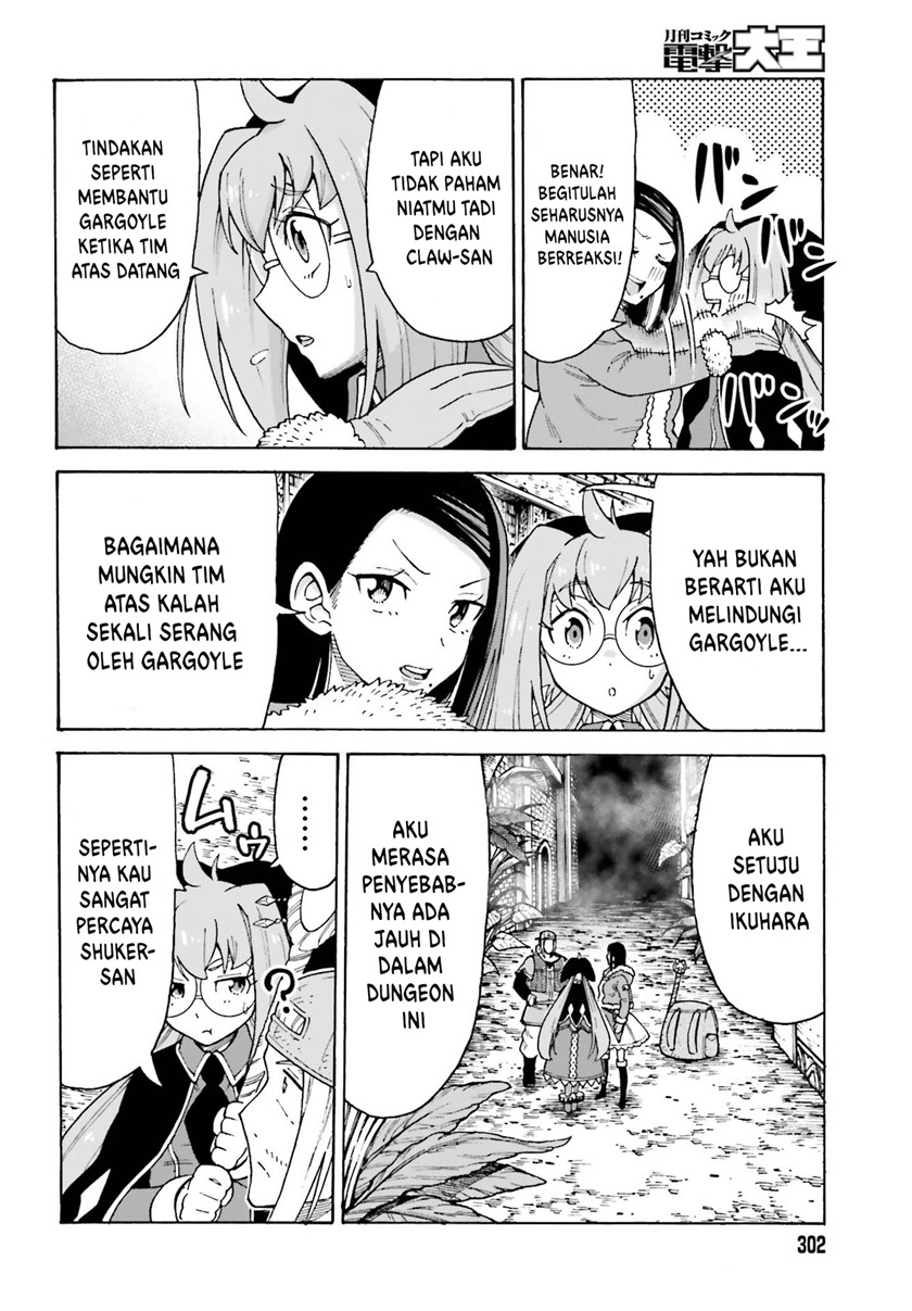 Shiikuin-san wa Isekai de Doubutsuen Tsukuritainode Monsutaa wo Tenazukeru Chapter 16 - halaman 9