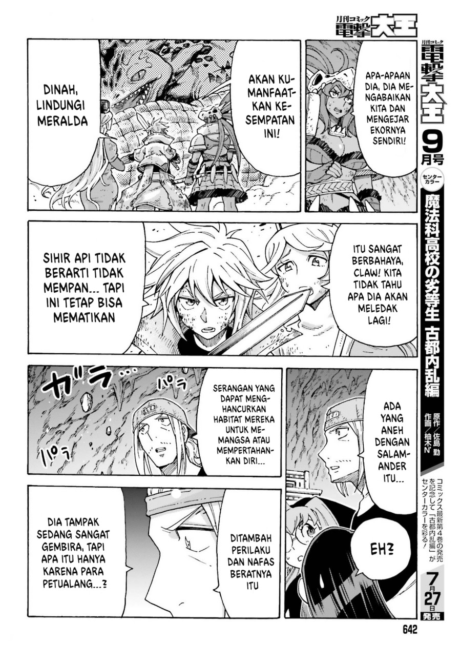 Shiikuin-san wa Isekai de Doubutsuen Tsukuritainode Monsutaa wo Tenazukeru Chapter 17 - halaman 1