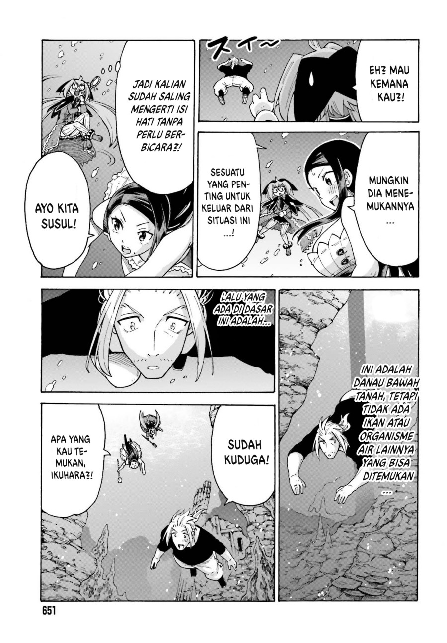 Shiikuin-san wa Isekai de Doubutsuen Tsukuritainode Monsutaa wo Tenazukeru Chapter 17 - halaman 10