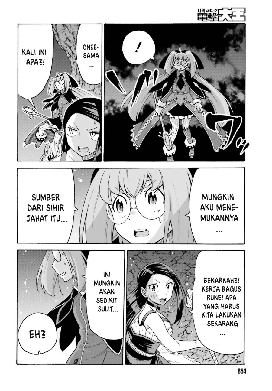 Shiikuin-san wa Isekai de Doubutsuen Tsukuritainode Monsutaa wo Tenazukeru Chapter 17 - halaman 13