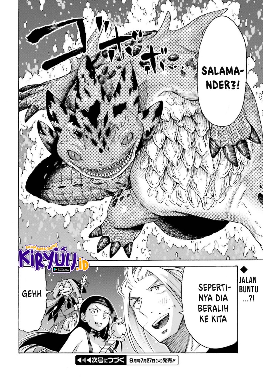 Shiikuin-san wa Isekai de Doubutsuen Tsukuritainode Monsutaa wo Tenazukeru Chapter 17 - halaman 15