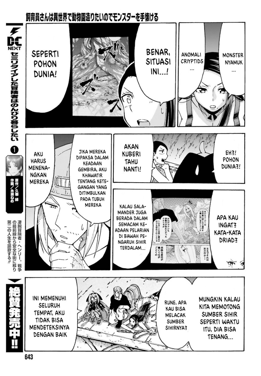 Shiikuin-san wa Isekai de Doubutsuen Tsukuritainode Monsutaa wo Tenazukeru Chapter 17 - halaman 2