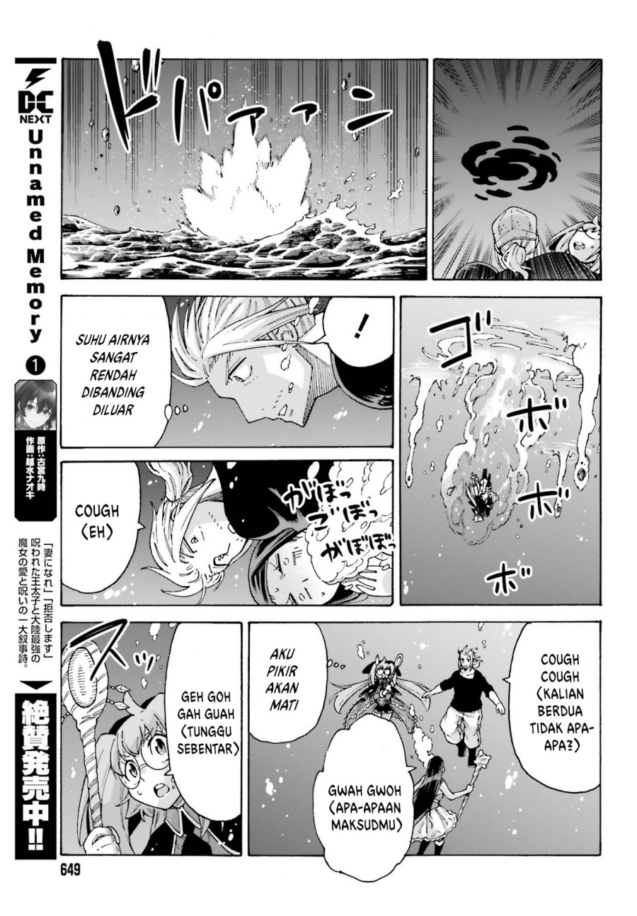 Shiikuin-san wa Isekai de Doubutsuen Tsukuritainode Monsutaa wo Tenazukeru Chapter 17 - halaman 8