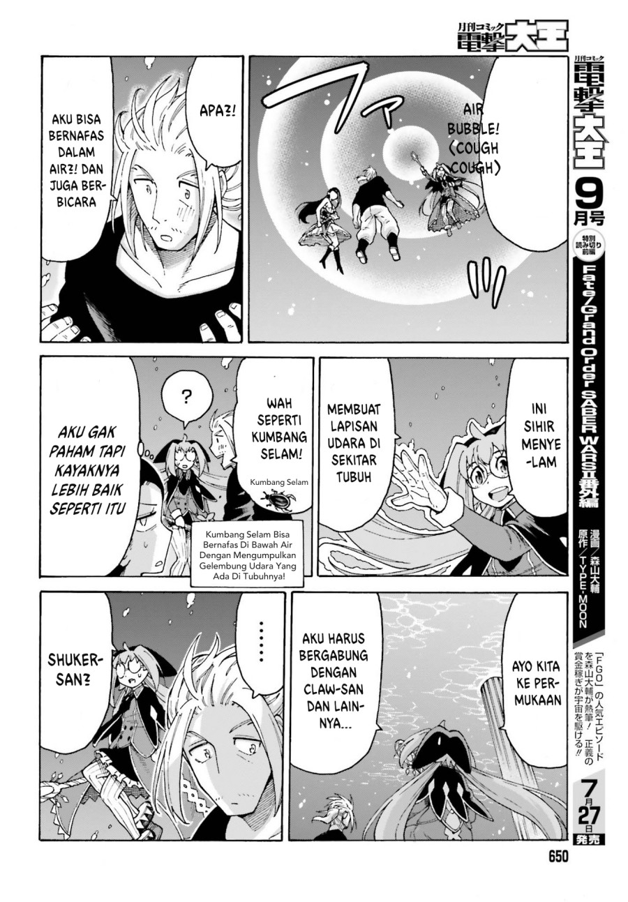 Shiikuin-san wa Isekai de Doubutsuen Tsukuritainode Monsutaa wo Tenazukeru Chapter 17 - halaman 9