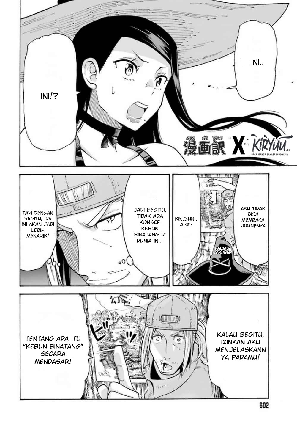 Shiikuin-san wa Isekai de Doubutsuen Tsukuritainode Monsutaa wo Tenazukeru Chapter 2.1 - halaman 5