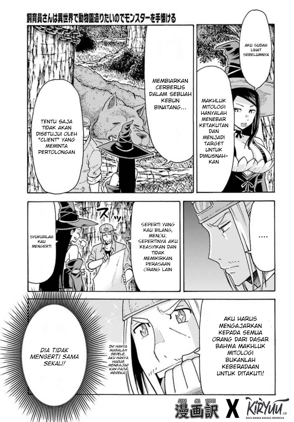 Shiikuin-san wa Isekai de Doubutsuen Tsukuritainode Monsutaa wo Tenazukeru Chapter 2.1 - halaman 8