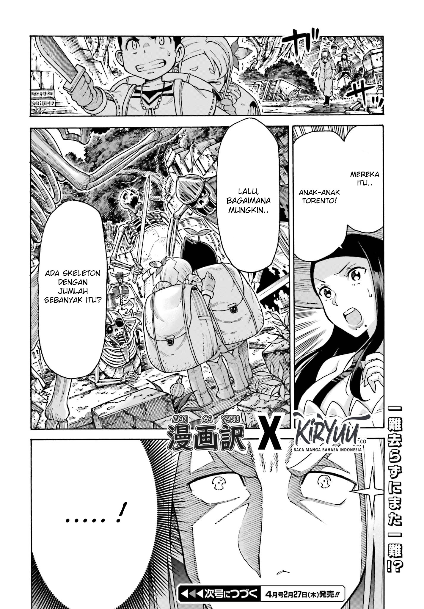 Shiikuin-san wa Isekai de Doubutsuen Tsukuritainode Monsutaa wo Tenazukeru Chapter 2.2 - halaman 16