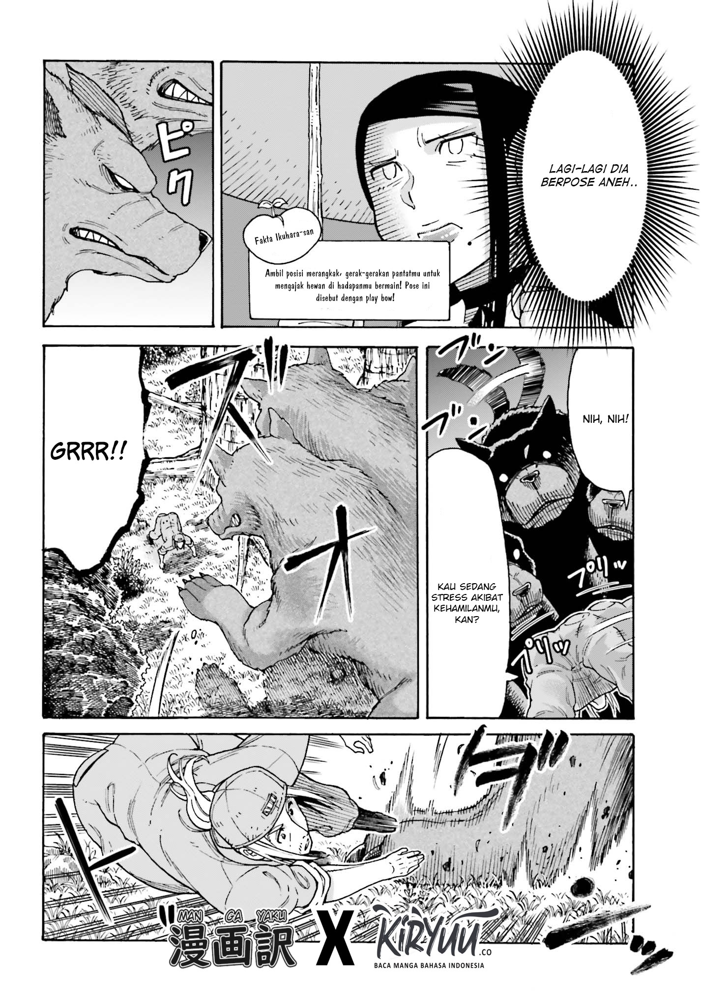 Shiikuin-san wa Isekai de Doubutsuen Tsukuritainode Monsutaa wo Tenazukeru Chapter 2.2 - halaman 5