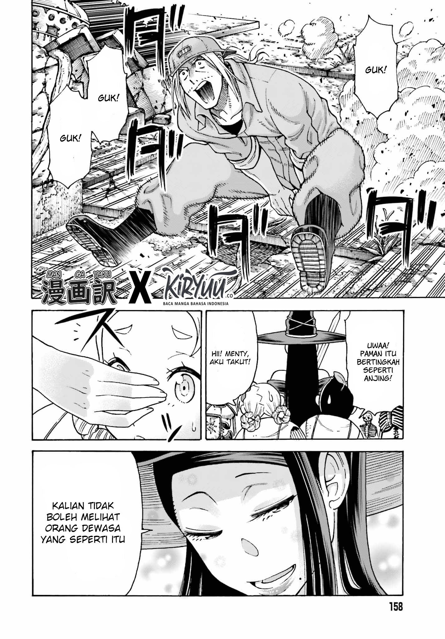 Shiikuin-san wa Isekai de Doubutsuen Tsukuritainode Monsutaa wo Tenazukeru Chapter 3.1 - halaman 2