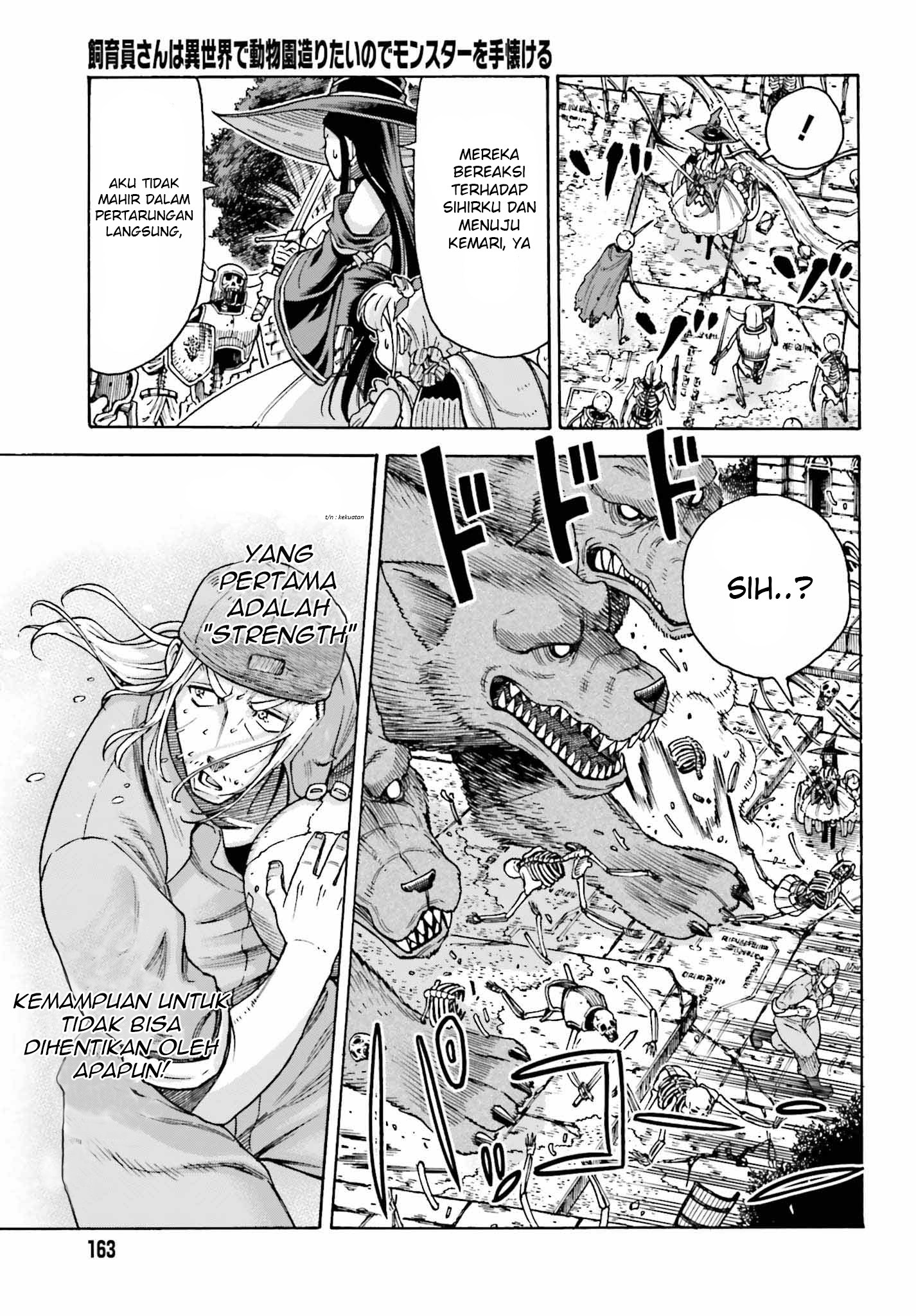 Shiikuin-san wa Isekai de Doubutsuen Tsukuritainode Monsutaa wo Tenazukeru Chapter 3.1 - halaman 7