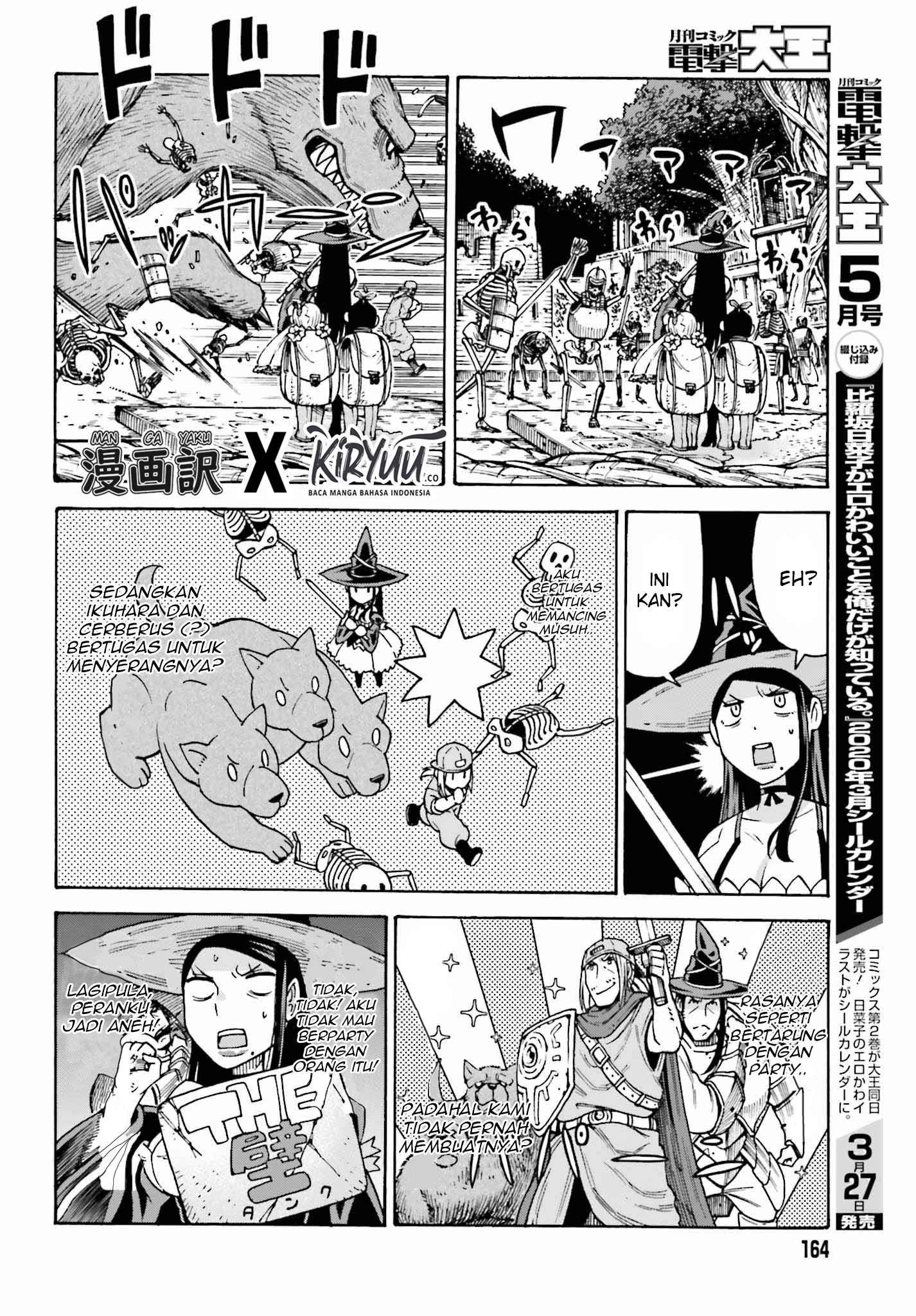 Shiikuin-san wa Isekai de Doubutsuen Tsukuritainode Monsutaa wo Tenazukeru Chapter 3.1 - halaman 8
