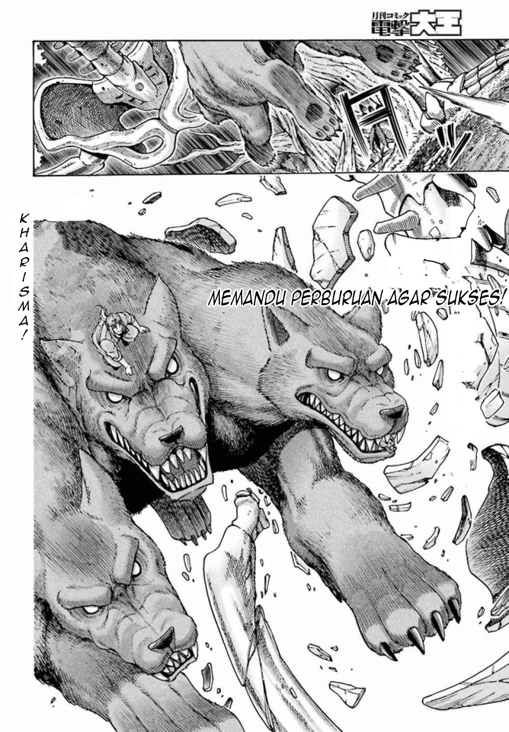 Shiikuin-san wa Isekai de Doubutsuen Tsukuritainode Monsutaa wo Tenazukeru Chapter 3.2 - halaman 11
