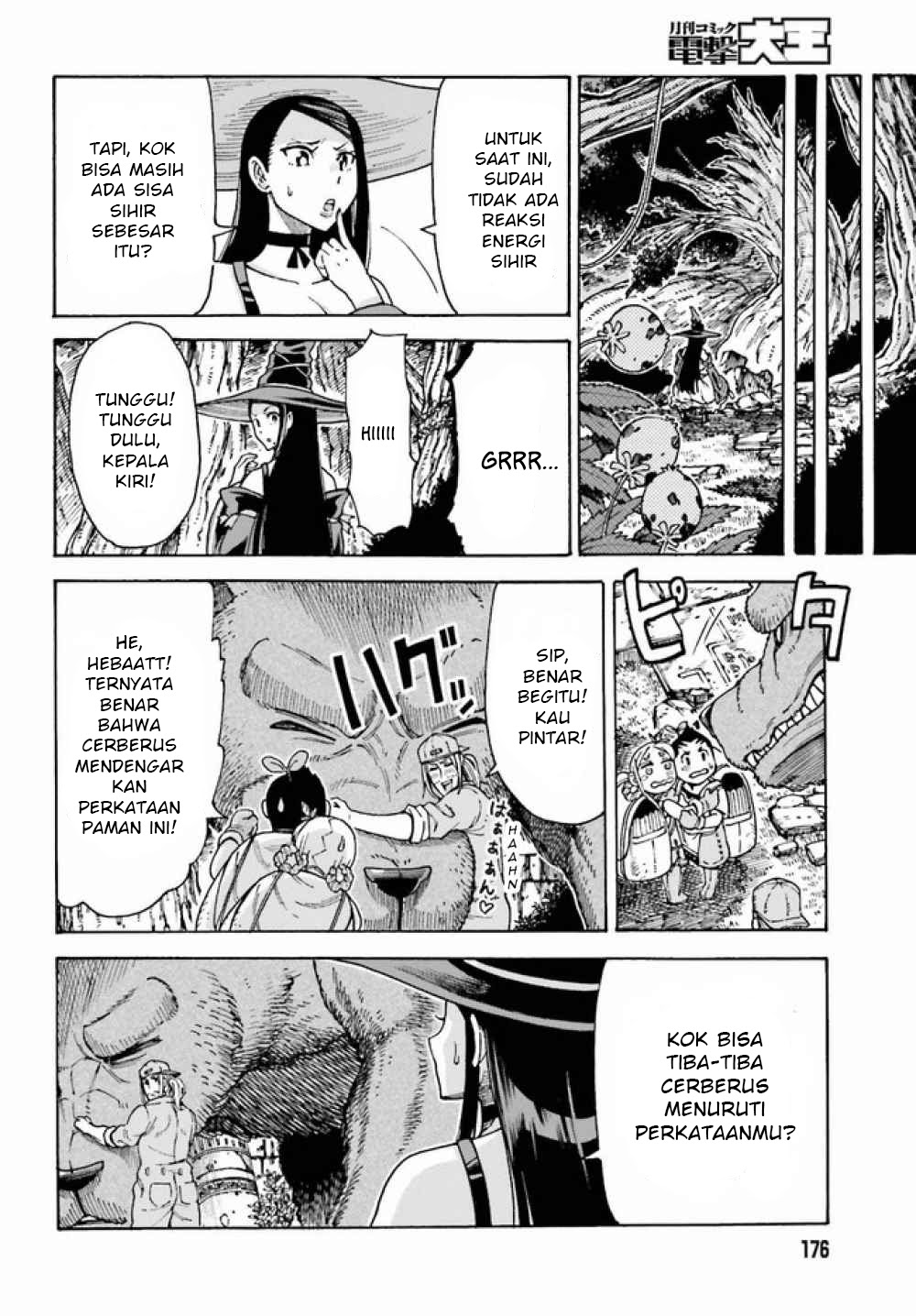 Shiikuin-san wa Isekai de Doubutsuen Tsukuritainode Monsutaa wo Tenazukeru Chapter 3.2 - halaman 13