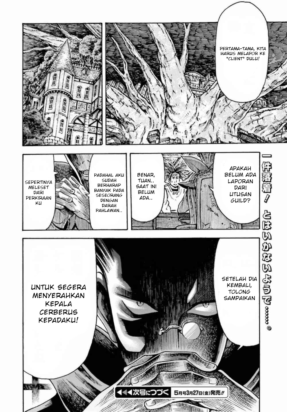Shiikuin-san wa Isekai de Doubutsuen Tsukuritainode Monsutaa wo Tenazukeru Chapter 3.2 - halaman 17