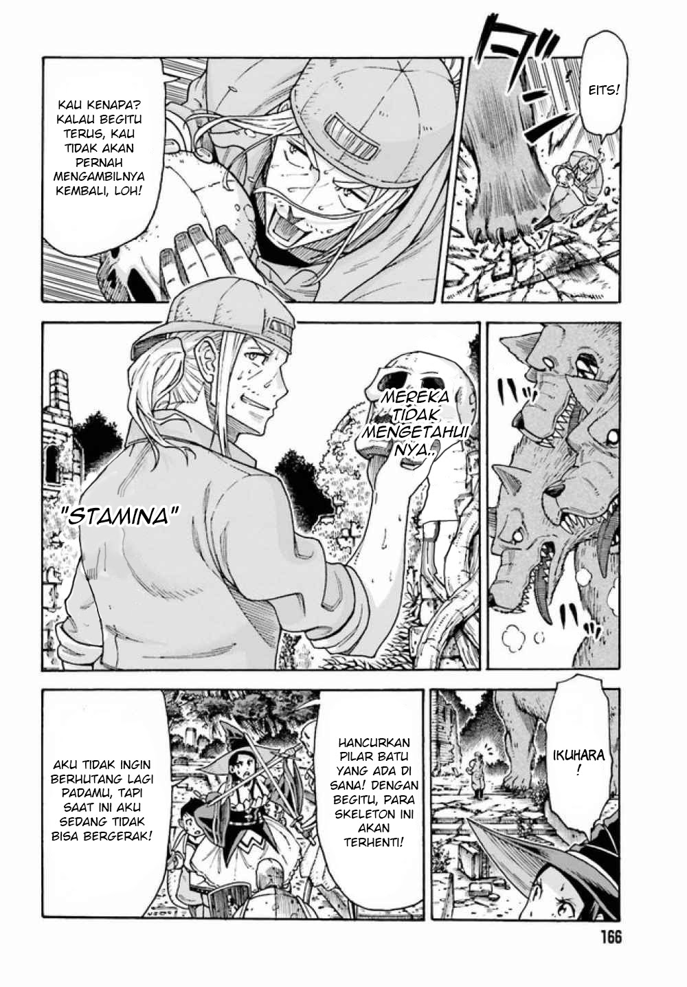 Shiikuin-san wa Isekai de Doubutsuen Tsukuritainode Monsutaa wo Tenazukeru Chapter 3.2 - halaman 3