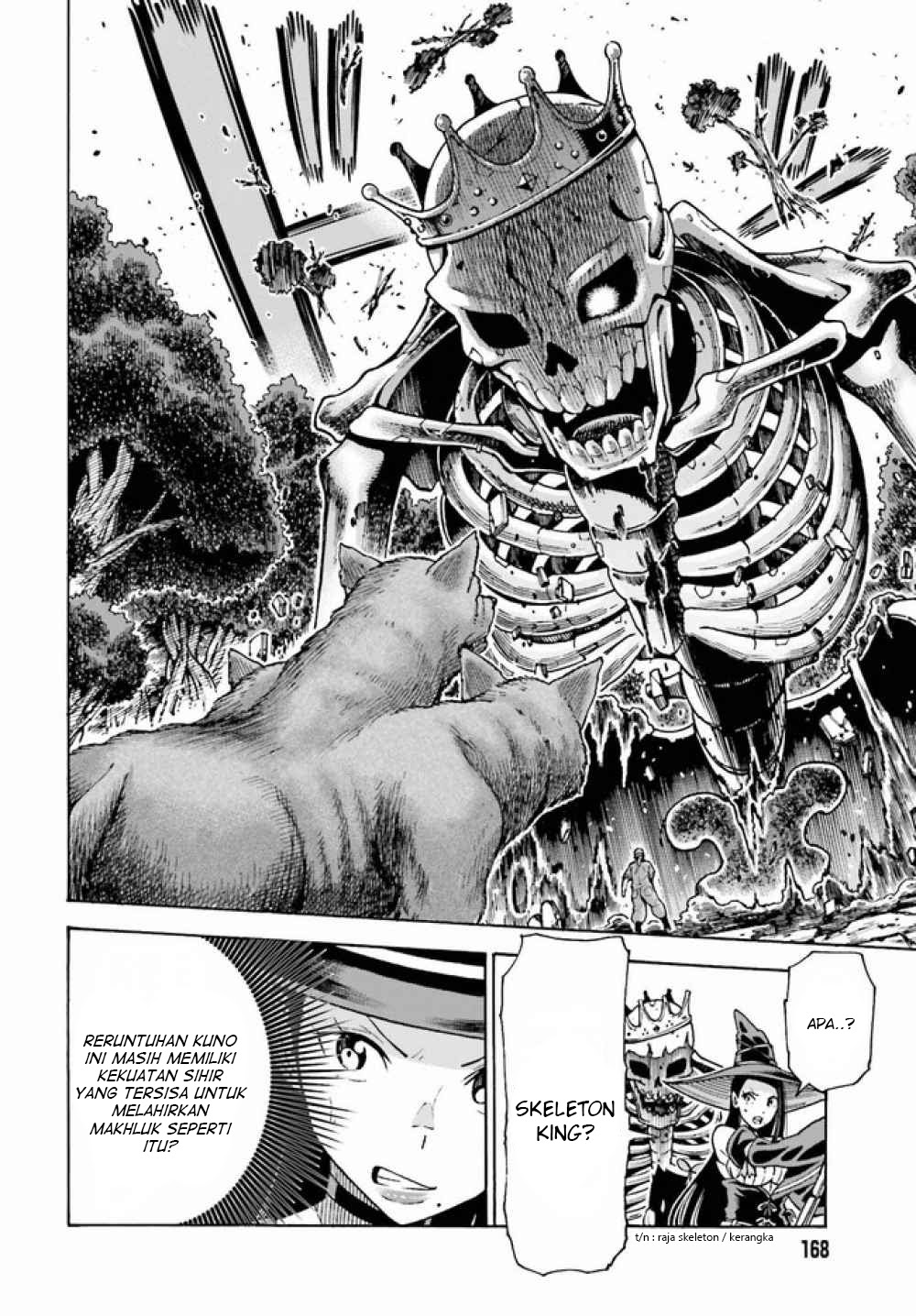 Shiikuin-san wa Isekai de Doubutsuen Tsukuritainode Monsutaa wo Tenazukeru Chapter 3.2 - halaman 5