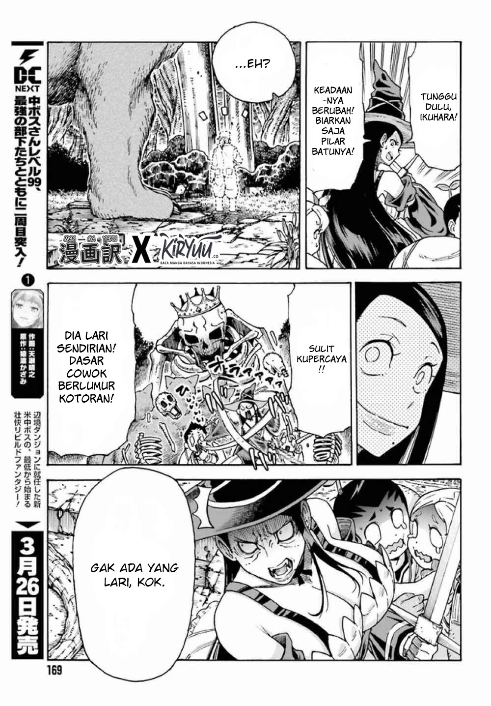 Shiikuin-san wa Isekai de Doubutsuen Tsukuritainode Monsutaa wo Tenazukeru Chapter 3.2 - halaman 6