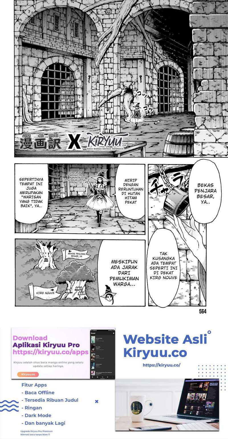 Shiikuin-san wa Isekai de Doubutsuen Tsukuritainode Monsutaa wo Tenazukeru Chapter 4.1 - halaman 3