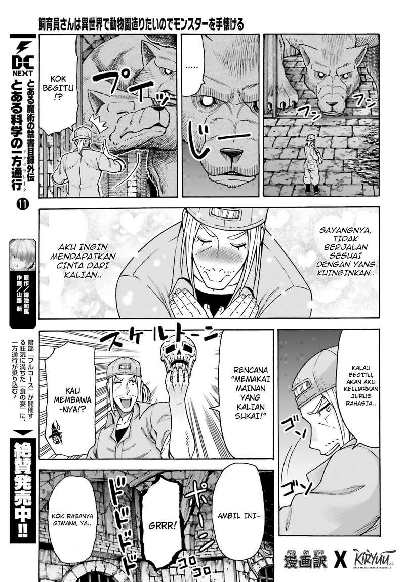 Shiikuin-san wa Isekai de Doubutsuen Tsukuritainode Monsutaa wo Tenazukeru Chapter 4.1 - halaman 8