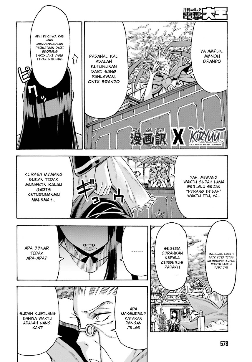 Shiikuin-san wa Isekai de Doubutsuen Tsukuritainode Monsutaa wo Tenazukeru Chapter 4.2 - halaman 2
