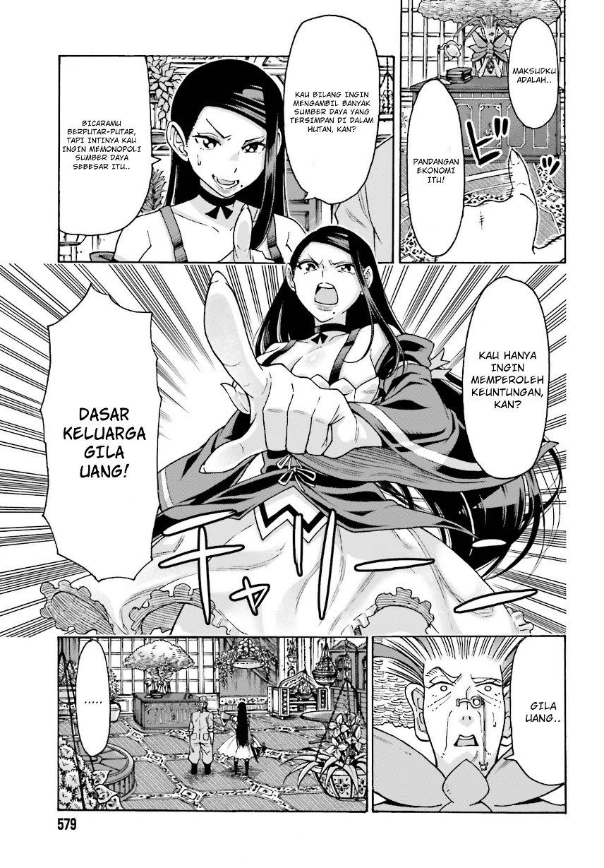 Shiikuin-san wa Isekai de Doubutsuen Tsukuritainode Monsutaa wo Tenazukeru Chapter 4.2 - halaman 3