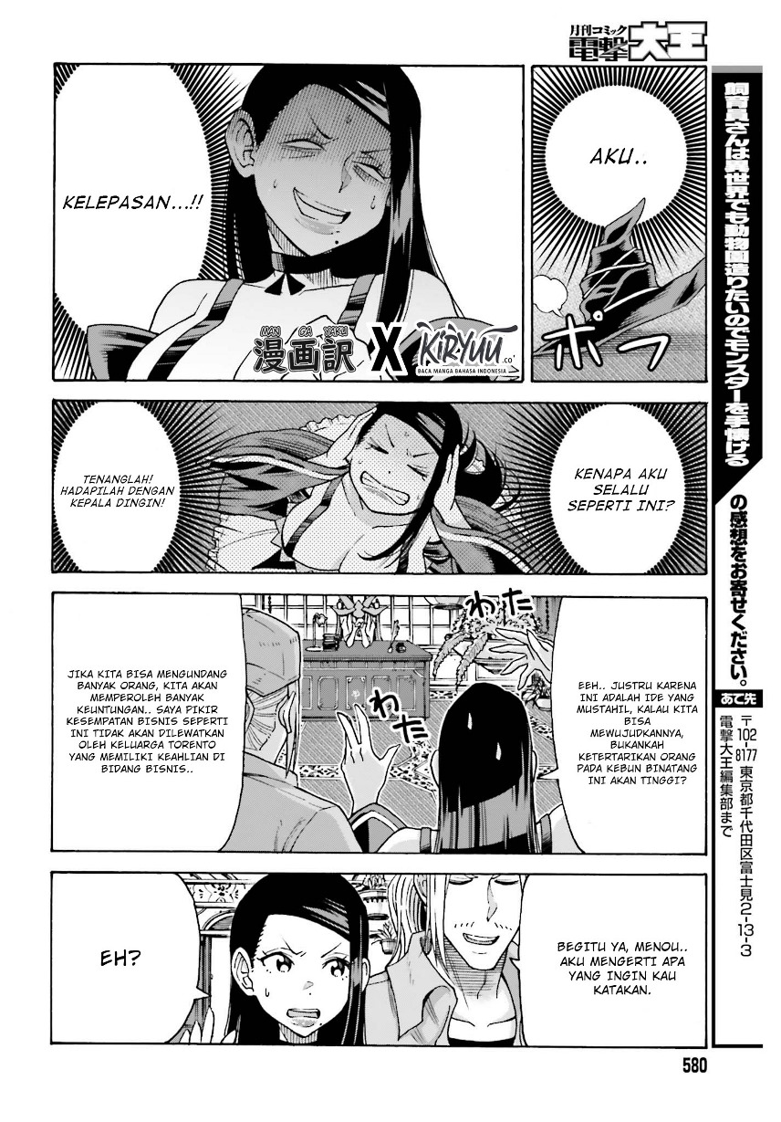 Shiikuin-san wa Isekai de Doubutsuen Tsukuritainode Monsutaa wo Tenazukeru Chapter 4.2 - halaman 4