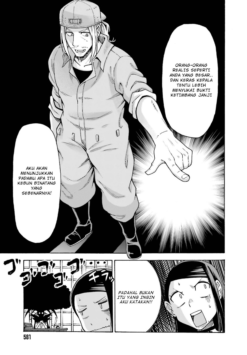 Shiikuin-san wa Isekai de Doubutsuen Tsukuritainode Monsutaa wo Tenazukeru Chapter 4.2 - halaman 5