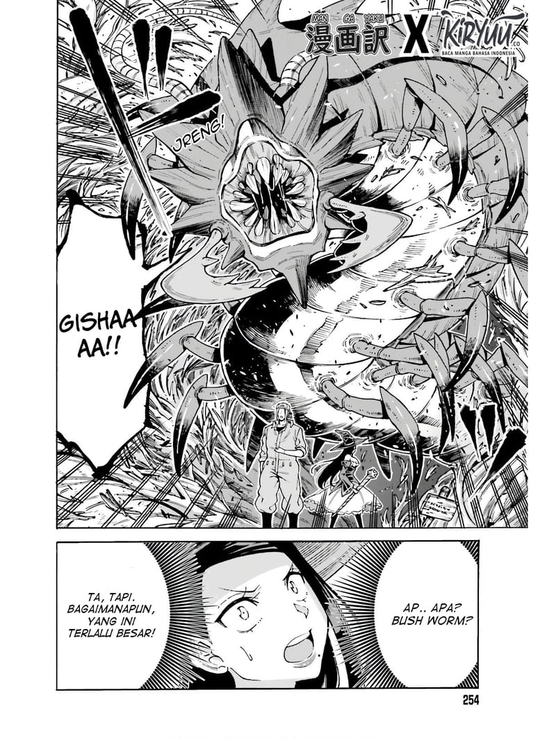 Shiikuin-san wa Isekai de Doubutsuen Tsukuritainode Monsutaa wo Tenazukeru Chapter 5 - halaman 1
