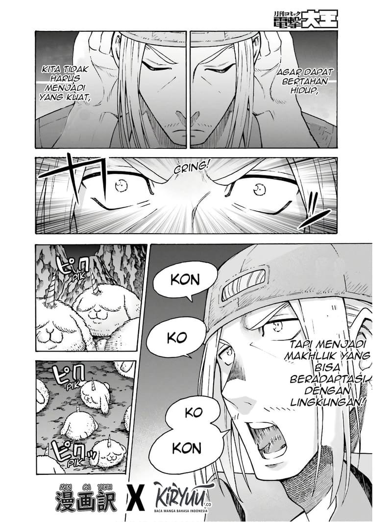 Shiikuin-san wa Isekai de Doubutsuen Tsukuritainode Monsutaa wo Tenazukeru Chapter 5 - halaman 11