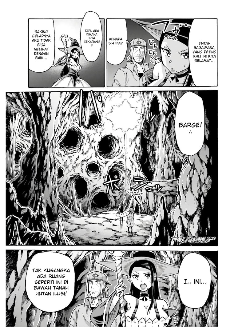Shiikuin-san wa Isekai de Doubutsuen Tsukuritainode Monsutaa wo Tenazukeru Chapter 5 - halaman 4