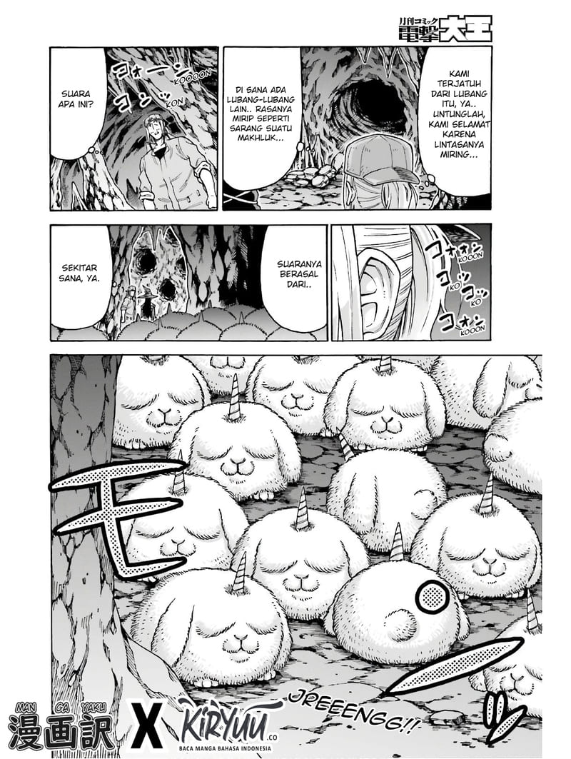 Shiikuin-san wa Isekai de Doubutsuen Tsukuritainode Monsutaa wo Tenazukeru Chapter 5 - halaman 5