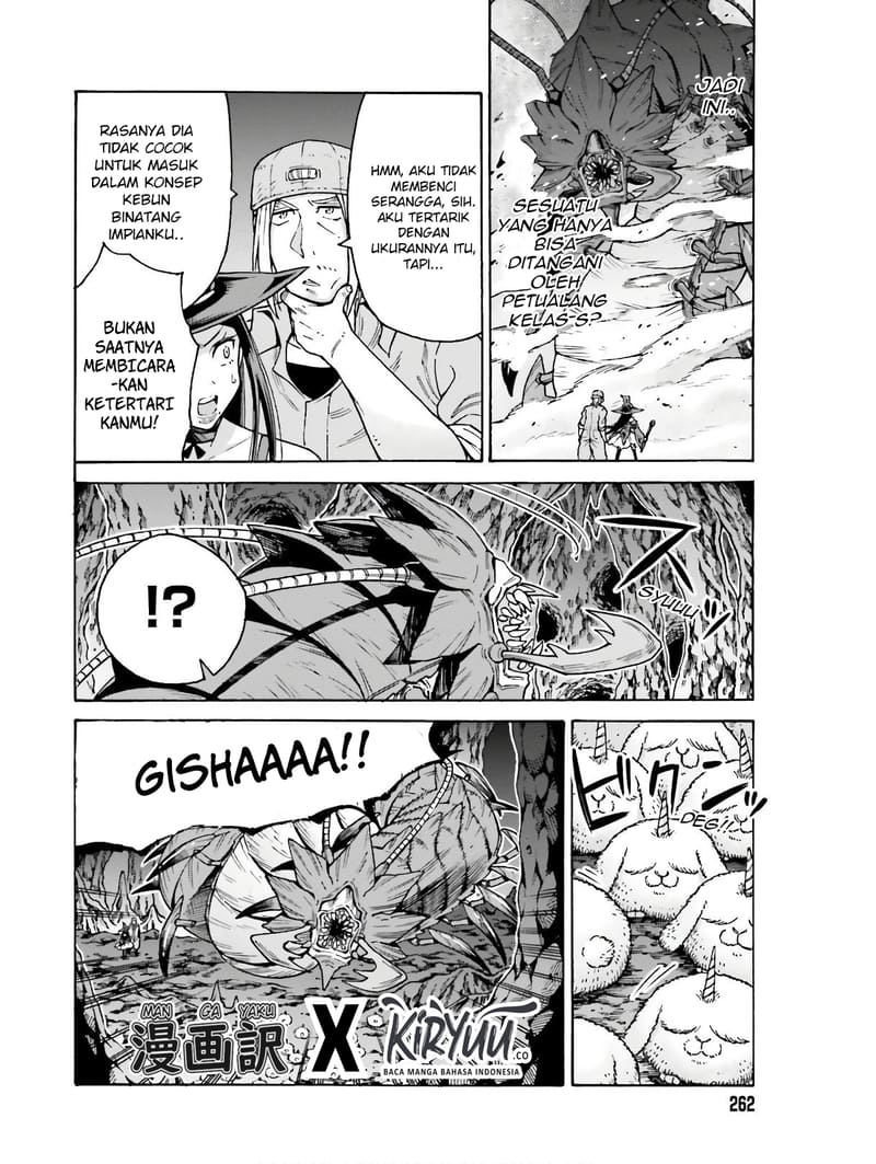 Shiikuin-san wa Isekai de Doubutsuen Tsukuritainode Monsutaa wo Tenazukeru Chapter 5 - halaman 9