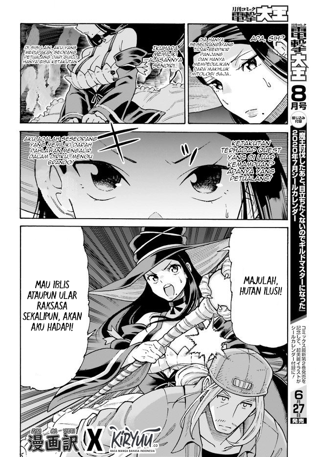 Shiikuin-san wa Isekai de Doubutsuen Tsukuritainode Monsutaa wo Tenazukeru Chapter 6 - halaman 10