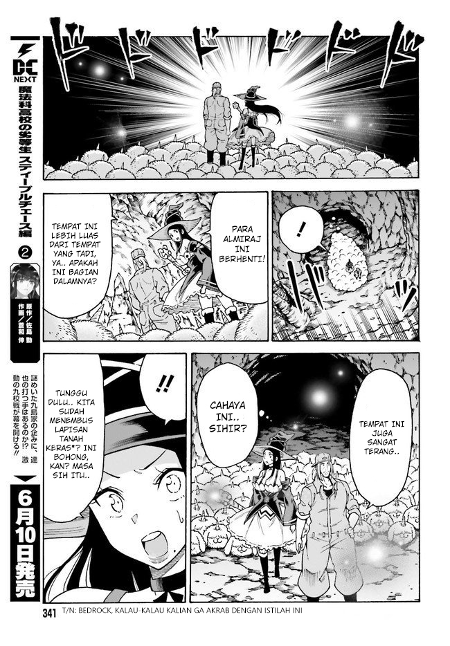 Shiikuin-san wa Isekai de Doubutsuen Tsukuritainode Monsutaa wo Tenazukeru Chapter 6 - halaman 11