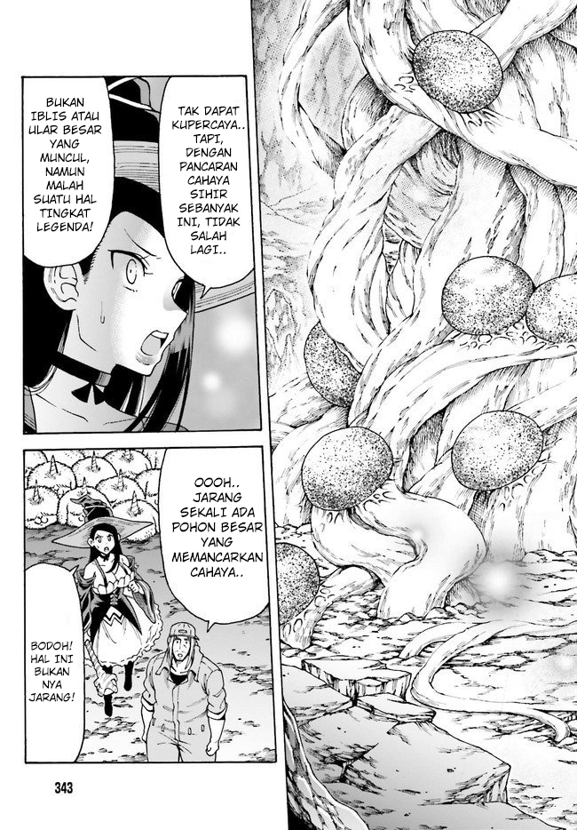 Shiikuin-san wa Isekai de Doubutsuen Tsukuritainode Monsutaa wo Tenazukeru Chapter 6 - halaman 13