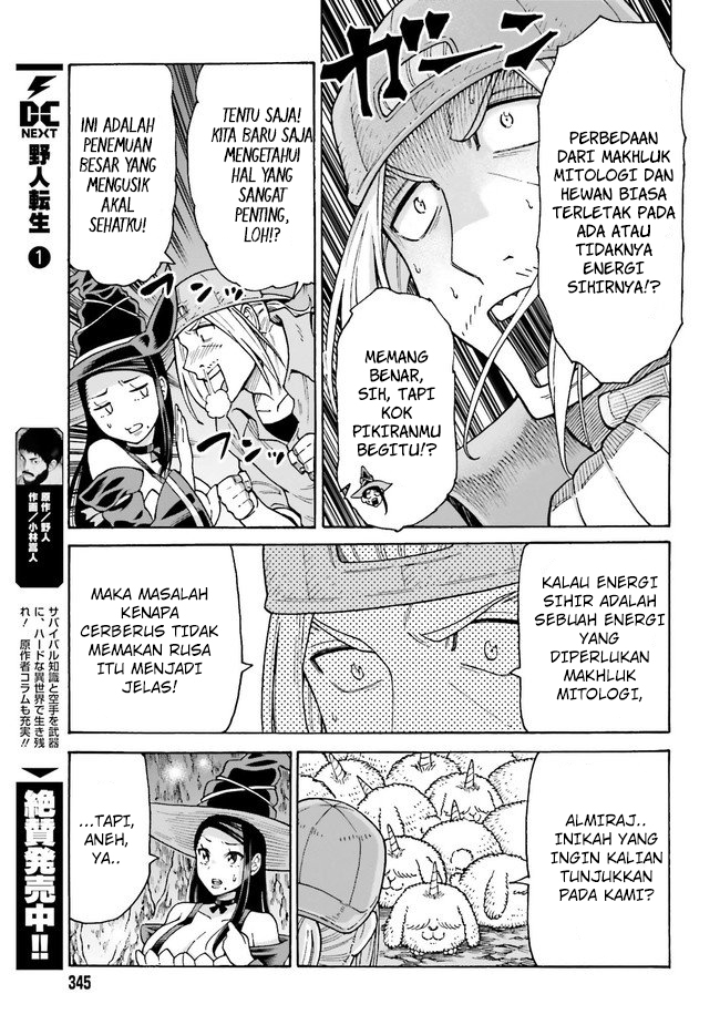 Shiikuin-san wa Isekai de Doubutsuen Tsukuritainode Monsutaa wo Tenazukeru Chapter 6 - halaman 15
