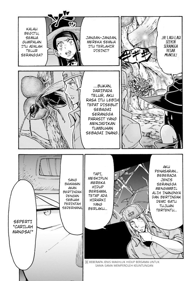 Shiikuin-san wa Isekai de Doubutsuen Tsukuritainode Monsutaa wo Tenazukeru Chapter 6 - halaman 17